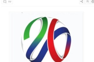 mk体育官方-韩媒：2026美加墨世界杯扩军中国队也很难晋级