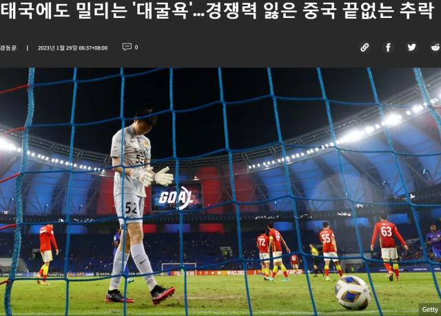 1674966124524077166.png 微信图片_20230129121820.png